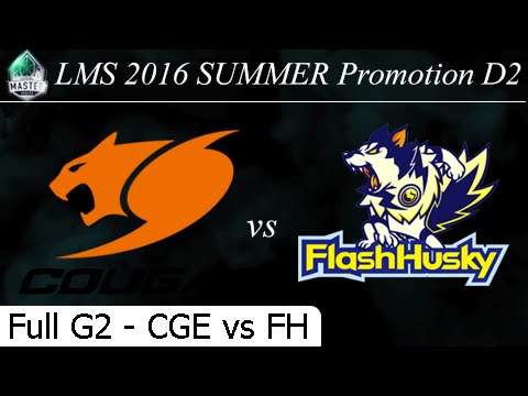CGE vs FH - G2 Full D2 Promotion - LMS Summer 2016 - Cougar eSport vs Flash Husky