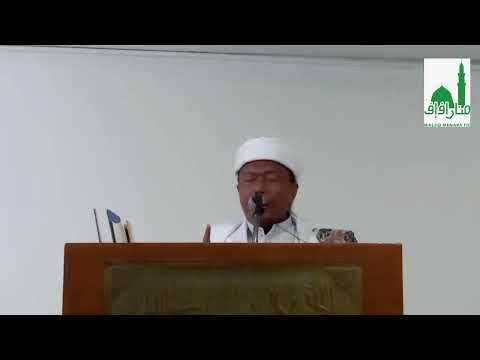 Ust.Afif Mustofa