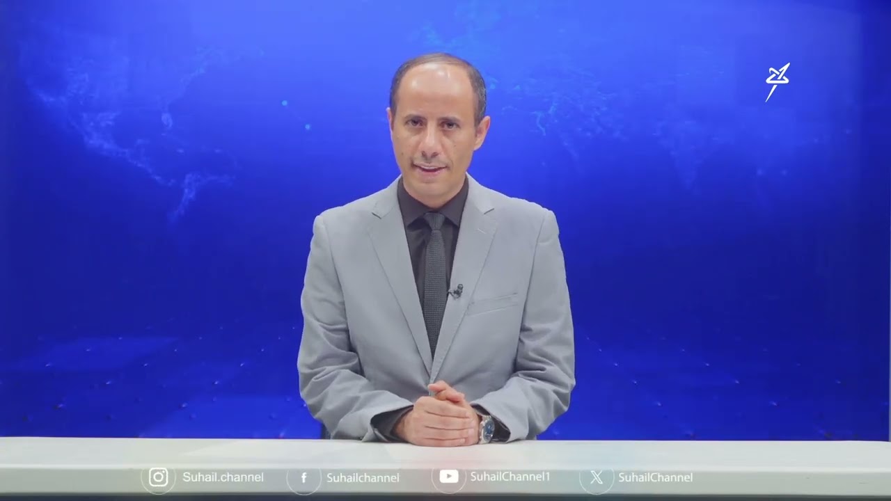 أخبار السابعة 25-8-2026
