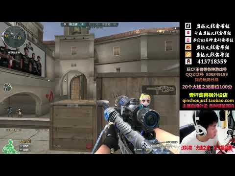 CF : Barrett | Born Beast Limpid - Black Widow 2.0 - Qinshouju#397