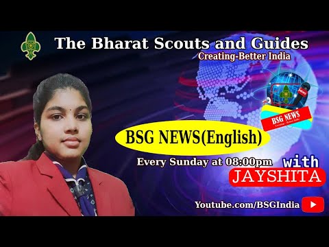 BSG News   22 August 2021 English