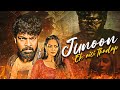 South Suspense Thriller In Hindi South Psychological Thriller Movies 2025 Junoon Ek Aisi Tadap