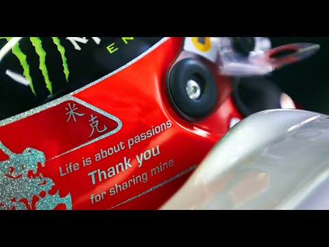 Michael Schumacher Team Radios