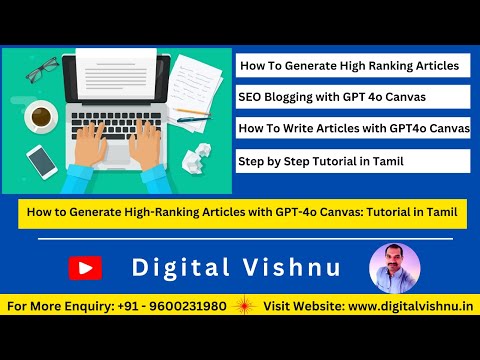 How To Write Blog Posts in Minute Using Artificial Intelligence AI Automation Tools in Tamil