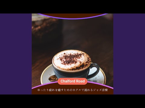 シャルル・ミュヴェ - 定義