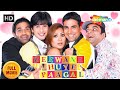 DEEWANE HUYE PAGAL FULL COMEDY MOVIE Shahid Kapoor Akshay Kumar Paresh Rawal Suniel Shetty