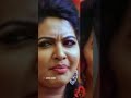 Mallu Serial Actress Face Expression