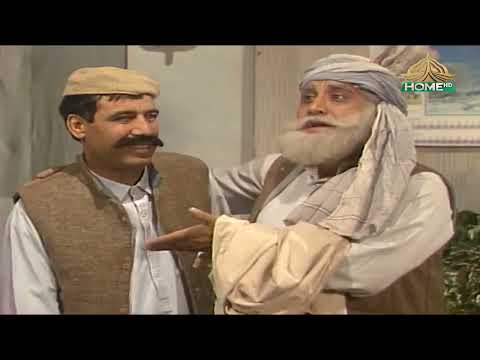 Jhoot Ki Adat Nahi Mujhey |PTV HOME|