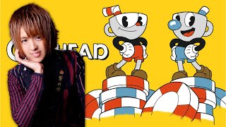 【Cuphead】カップヘッドを初見全力実況プレイ