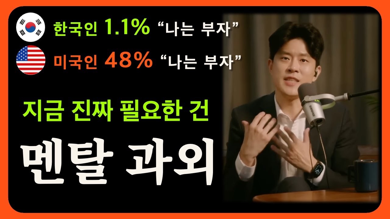 라이언 부시의 '마음설계자' / 에이미허먼의 예술가의 해법 / 마크맨슨의 신경끄기의 기술