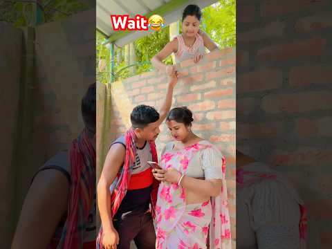 Couple comedy 😂 #comedyfilms #funny #comedymove #comedyforever #memes #entertainment #prank 😂😂