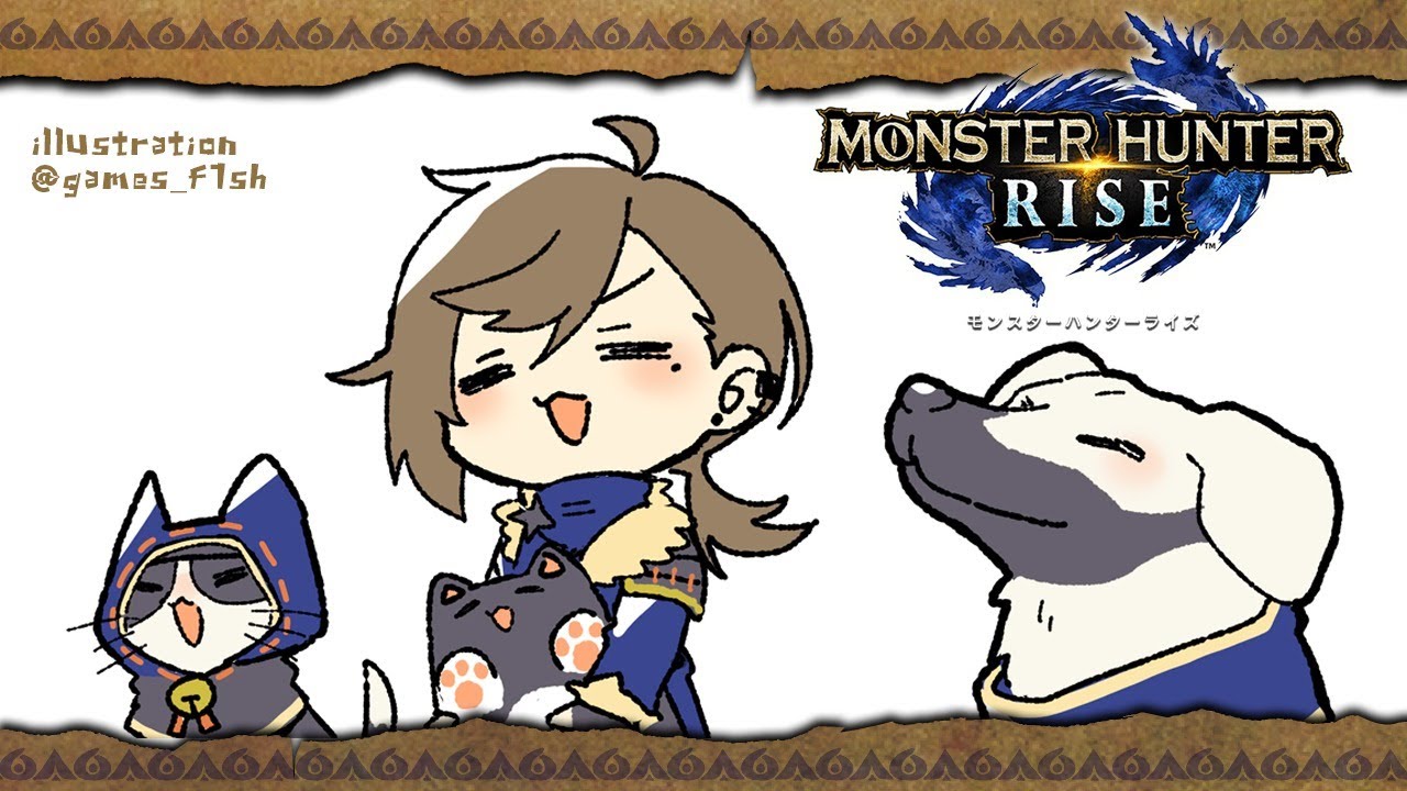 モンスターハンターライズ | ソロガンナーで上位行ってみるよ編【にじさんじ/叶】