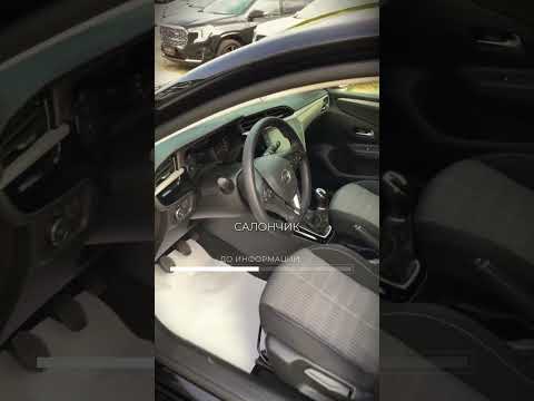 фото opel corsa f 0