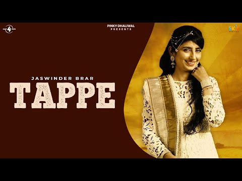 Tappe (Lyrical) — watch video