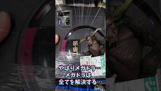 ジャンクゲーム本体見ていきます！【ハードオフ】