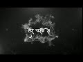 Tere Charno Se Lipat Jate He Krishna Bhajn Singer Nikhil Verma Music Lyrics In Hindi Video