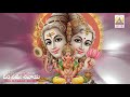 Om Namah Shivaya Aravind Karingula Kompelly Dasharadha S 2008 Part1