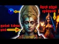 கடைசியில் ஐயப்பனுக்கு என்ன ஆனது யார்
