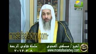 منوعات 572 فتاوىالرحمة   مصطفى العدوى08 03 2012