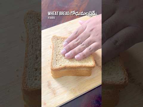 Cake Series 3 #shorts #srilekhavantillu