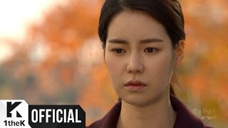 [MV] Airmangirl(공기남녀) _ Lost half(반을 잃었다) (Blown with the beautiful wind(불어라 미풍아) OST Part.18)