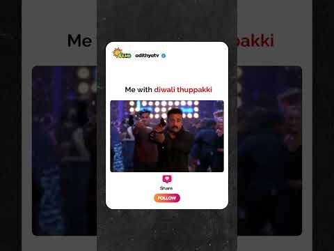 Reel tagged #meme