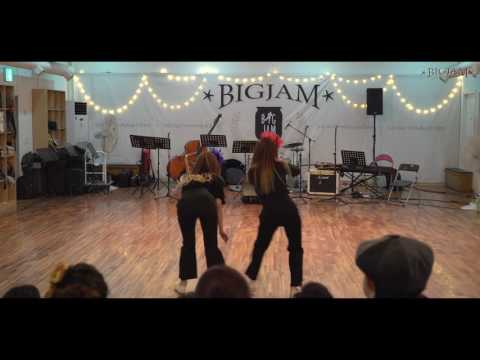 BigJam2017 - 30 seconds Showcase: Crazy Hair