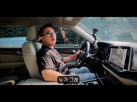 요즘 애기 아빠들이 미친듯이 고민한다는 차 ㅋㅋ