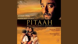 Sau Baar Janam Nahin (Pitaah / Soundtrack Version) - YouTube