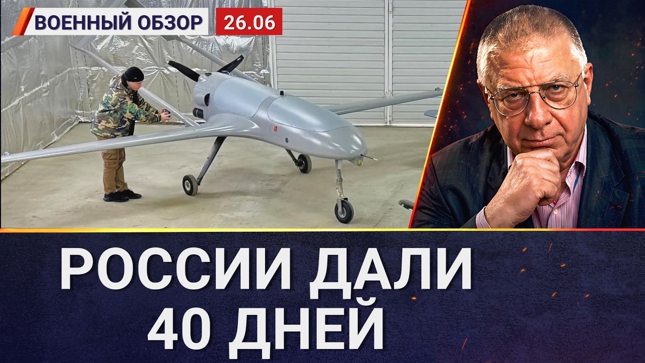 Операция «Паутина 2», удар по Крымскому мосту + мятеж «ветеранов СВО»? | Военн?