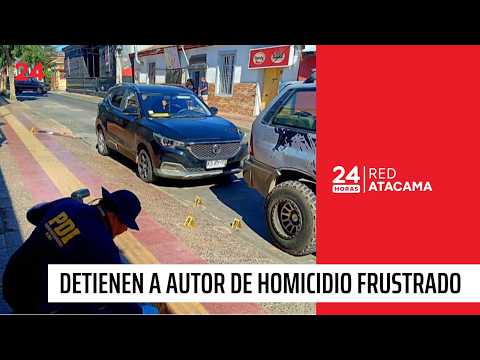 Detienen a autor de homicidio frustrado en Vallenar | 24 Horas TVN Red Atacama