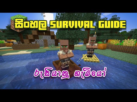 Secret Method to Summon Villagers in Minecraft!