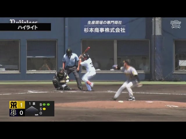 【ファーム】8月24日 オリックス・バファローズ 対 阪神タイガース ハイライト