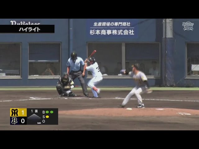 【ファーム】8月24日 オリックス・バファローズ 対 阪神タイガース ダイジェスト