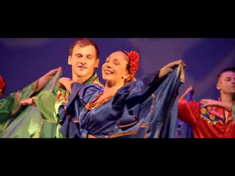 Barvinok YEC Highlights 2022