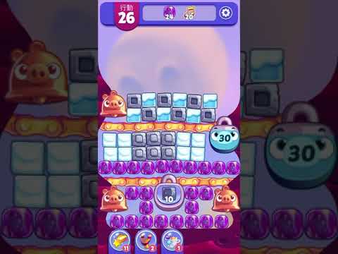 [Angry birds dream blast] Level 4125 gameplay