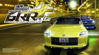 2026/08/13　配信