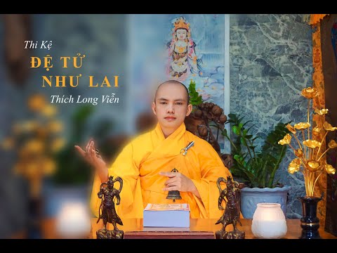 Đệ Tử Như Lai