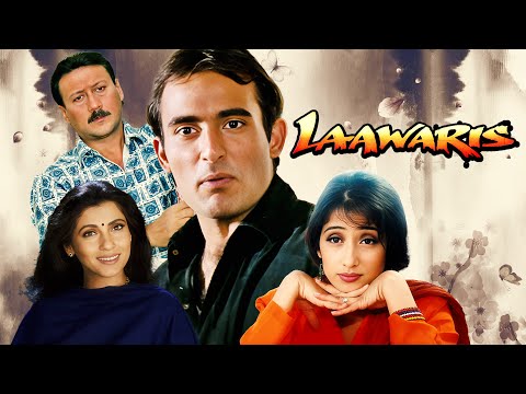 अक्षय खन्ना, जॉनी लीवर और दिनेश हिंगु की SUPERHIT कॉमेडी फिल्म | LAAWARIS Full Movie | Jackie Shroff