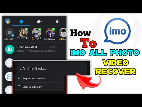 How to recovery imo chats image video.Imo deleted Messages recovery.Recover imo deleted chat history