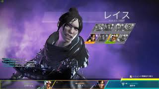 【Apex Legends】2人のチート販売業者と一緒になるとこうなる【音量注意】