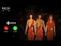 Hum Katha Sunate Ringtone Jay Shree Ram Best Ringtone Ram Siya Ram Ram Mandir Status Video