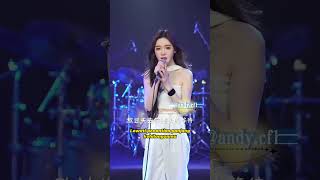 Yong Bu Shi Lian De Ai