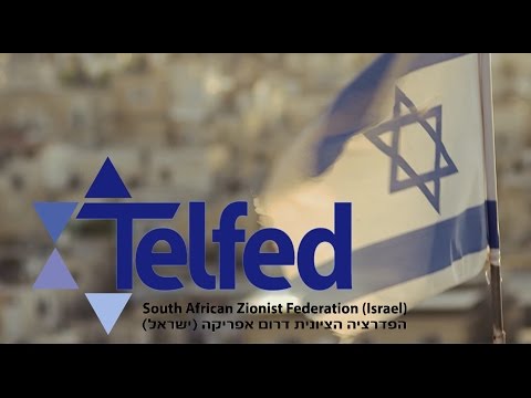 Telfed (SAZF, Israel) - Serving the Southern African community in Israel