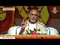 Meri Jhopadi Ke Bhaag Aj Khul Jayenge By Pujya Bhaishri Rameshbhai Oza