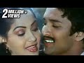 Solai Poovil Maalai Thendral Vellai Roja Tamil Song Radha Suresh