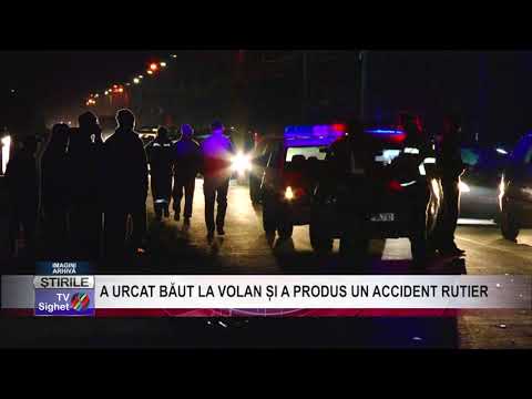 STIRE 05  A URCAT BĂUT LA VOLAN ȘI A PRODUS UN ACCIDENT RUTIER
