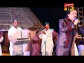 Sain Ta Sain Shaman Ali Mirali Darshan Album 21 Sindhi Songs Thar Production