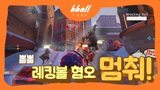 햄찌는 앞에서 잘 굴러다니고 있어요!!