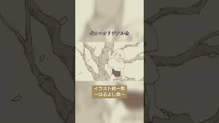 2147483647という数字にピンと来たら #ボカロ